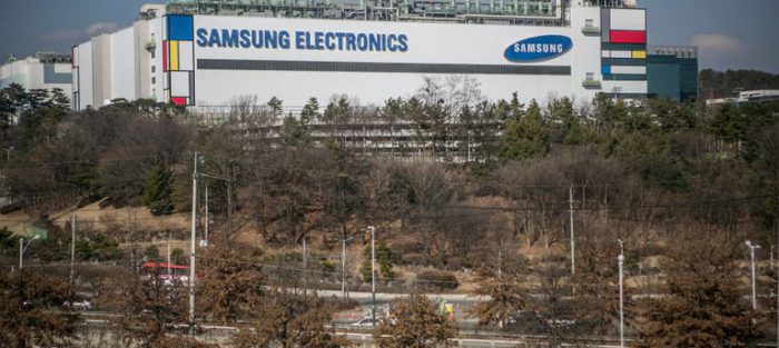 Samsung Electronics Building